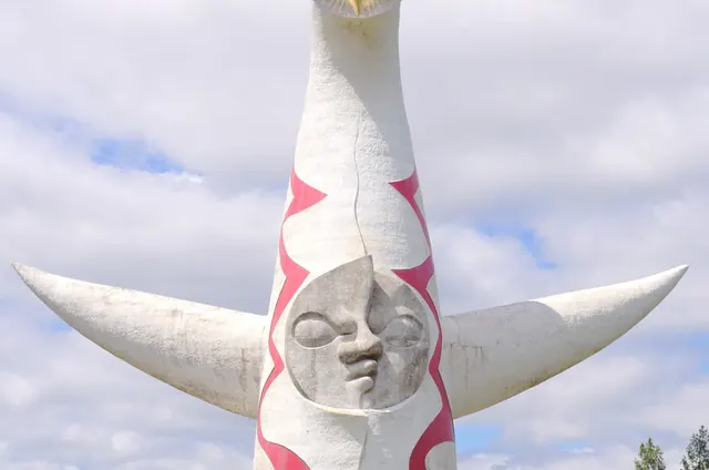 Tower of the Sun