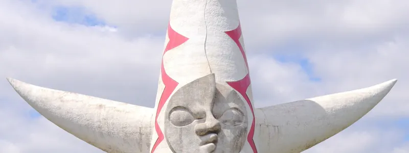 太陽の塔