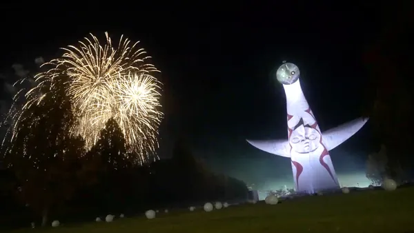 2025年の初日は万博花火と同日でした(2026年も11/21が花火の日)