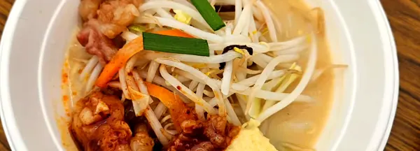 Fishimen (사이타마)