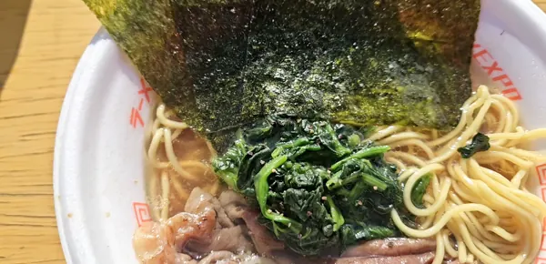 海苔（nori）