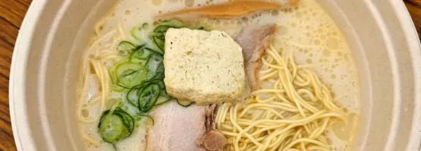 なかじゅう亭 (군마)
